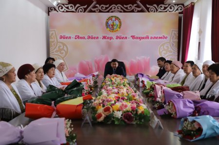 АРДАГЕР ҰСТАЗДАРҒА ҚҰРМЕТ КӨРСЕТІЛДІ