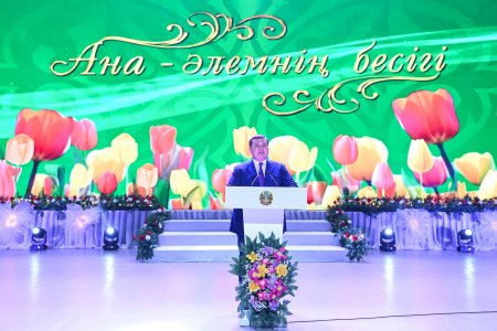 ХАЛЫҚАРАЛЫҚ ӘЙЕЛДЕР КҮНІНЕ ОРАЙ «АНА – ӘЛЕМНІҢ БЕСІГІ» АТТЫ САЛТАНАТТЫ ЖИЫН ӨТТІ