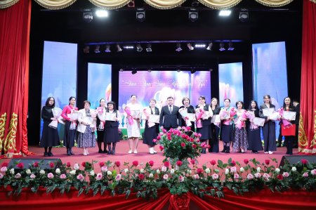 «ӘЙЕЛ - АНА. ӘЙЕЛ - АРУ. ӘЙЕЛ - ГҮЛ»