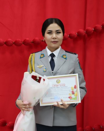 ҚЫЗМЕТІНЕ АДАЛ ИНСПЕКТОР