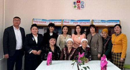 АДАМЗАТТЫҢ АСЫЛЫ