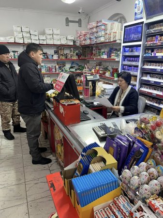 ТҮСІНДІРМЕ ЖҰМЫСТАРЫ ЖҮРГІЗІЛДІ