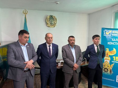 ХАЛЫҚ ҮНІ – КОНСТИТУЦИЯ ӨЗЕГІ