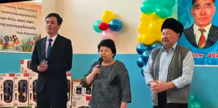 БІЛІМ БӘЙГЕСІ – ҰСТАЗҒА ҚҰРМЕТ!