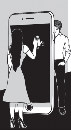 ОНЛАЙН ТАНЫСТЫҚ: БАҚ ПА, СОР МА?