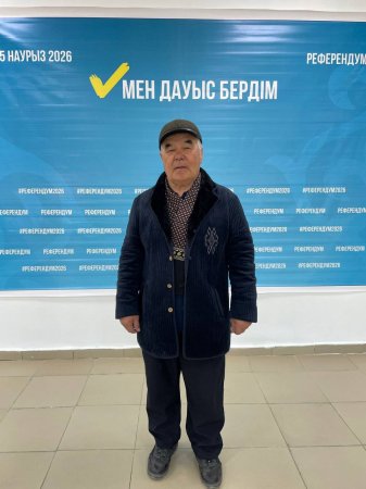 Білім-спорт саласының ардагері референдумда өз таңдауын жасады