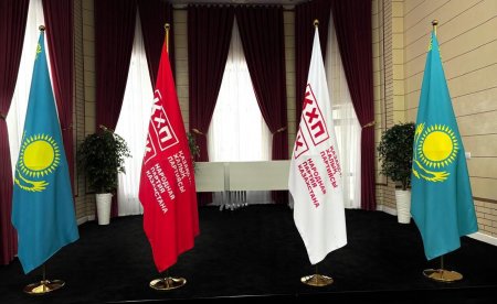 Қазақстан Халық партиясының жаңа Конституция жобасы бойынша өткен республикалық референдумның қорытындысы туралы ресми үндеуі