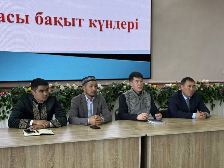 Қармақшылық жобасы аясында игі шара өтті