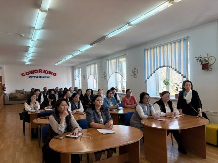 ОБЛЫСТЫҚ ҒЫЛЫМИ – ПРАКТИКАЛЫҚ КОНФЕРЕНЦИЯ ӨТТІ