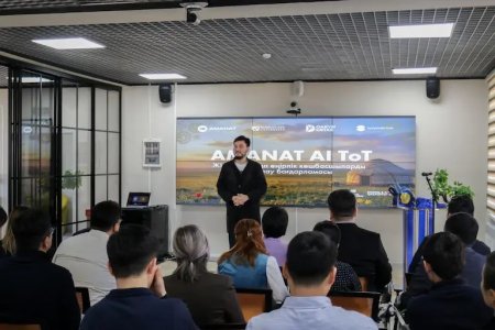 Қорқыт ата университетінде өңір жастарына арналған «Amanat AI ToT» оқыту бағдарламасы басталды