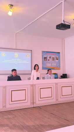 МОБИЛЬДІ ТОППЕН ҚҰҚЫҚТЫҚ САҒАТ