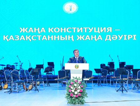 «ӨНЕР ОРТАЛЫҒЫНДА» МЕРЕКЕЛІК САЛТАНАТТЫ ЖИЫН ӨТТІ