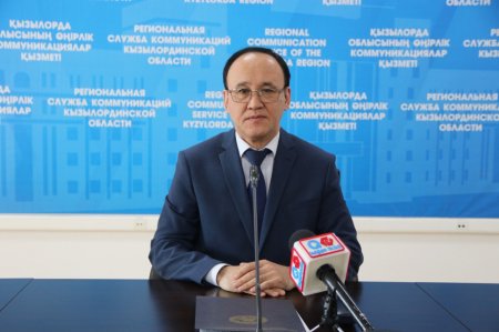 ҚЫЗЫЛОРДАДА МЕМЛЕКЕТТІК ҚЫЗМЕТТІҢ ТИІМДІЛІГІ АРТЫП КЕЛЕДІ