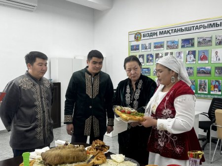 21 наурыз – Ынтымақ күніне орай