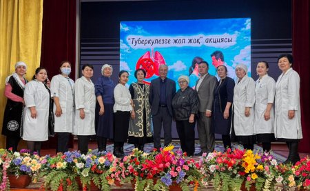 ТУБЕРКУЛЕЗГЕ ҚАРСЫ БІРЛЕСКЕН КҮРЕС