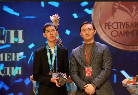 ЖАЛПЫ БІЛІМ БЕРЕТІН ПӘНДЕР БОЙЫНША РЕСПУБЛИКАЛЫҚ ОЛИМПИАДАНЫҢ ЖЕҢІМПАЗЫ АТАНДЫ