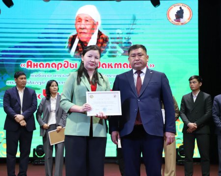 АНА ӨМІРДІҢ ЕҢ АСЫЛ ГҮЛІ