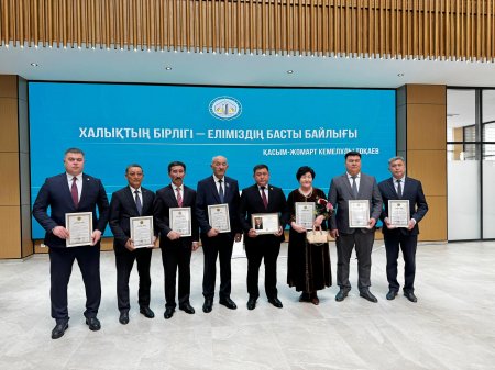 АУДАН ДАМУЫНА ҚОСҚАН ҮЛЕСІ ҮШІН ЛАЙЫҚТЫ МАРАПАТ