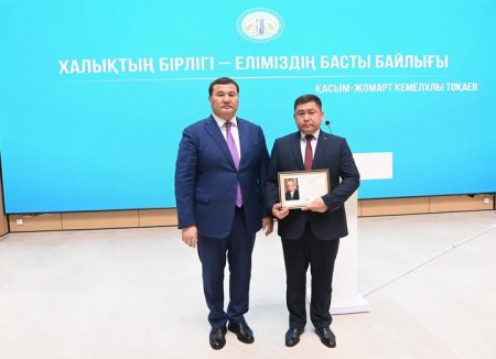 ЖАУАПТЫ КЕЗЕҢ - ЖҮЙЕЛІ ЕҢБЕК, ЖЕМІСТІ НӘТИЖЕ