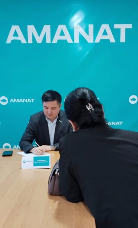 АТҚАРУШЫ ХАТШЫ ТҰРҒЫНДАРДЫ ҚАБЫЛДАДЫ