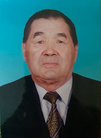 «АҚБЕРЕН» АТАНҒАН АЙЫСБЕК