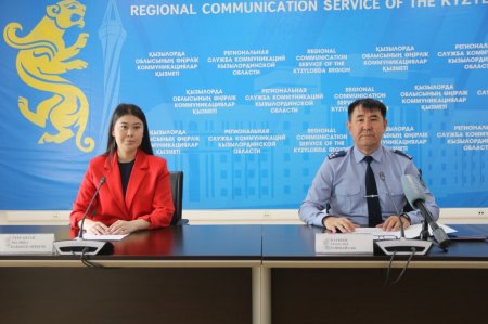 ЗАҢ МЕН ТӘРТІП - ӘР ОТБАСЫНЫҢ ЖАУАПКЕРШІЛІГІ