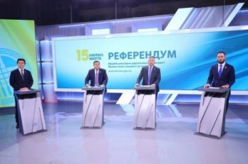 Астанада Жаңа Конституция жобасын талқылауға арналған «Жаңа Конституция – жаңа мүмкіндіктер» атты партияаралық диалог өтті