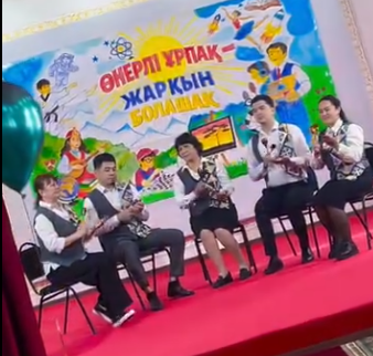 Өнерлі ұрпақ – жарқын болашақ