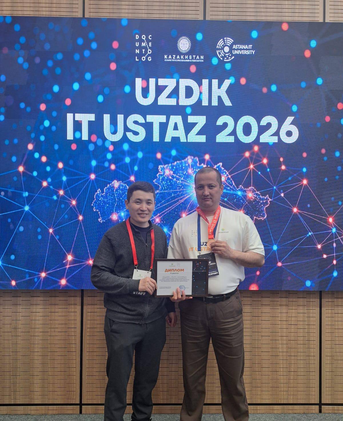 "Uzdik IT Ustaz" олимпиадасынан жүлделі оралды