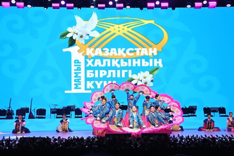 "Қазақстан – достықтың мекені" атты салтанатты шара өтті
