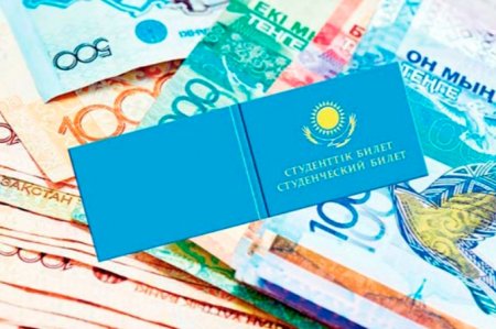 Қазақстанда студенттердің шәкіртақысы өсе ме?