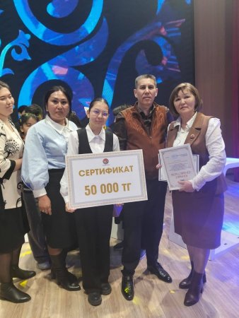 ОҚЫҒАН ОЗАДЫ