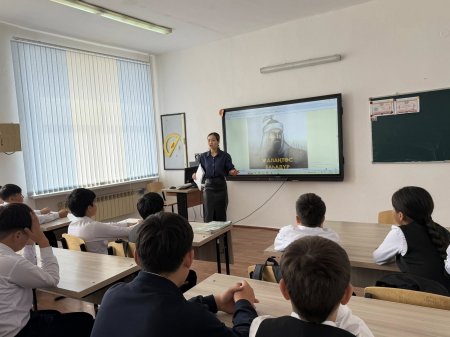 СЫР БОЙЫНЫҢ САРДАР ҰЛЫ