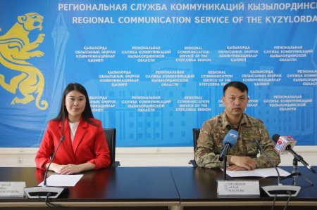 ҚАУІПТІҢ АЛДЫН АЛУ - БАСТЫ МІНДЕТ