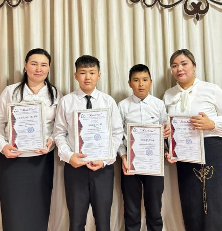 ЖАС ӨНЕРПАЗДАРДЫҢ ЖАРҚЫН ЖЕТІСТІГІ