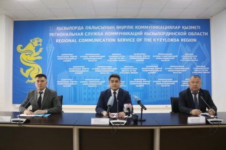 ҚЫЗЫЛОРДАДА ЖЫЛУ БЕРУ МАУСЫМЫ АЯҚТАЛДЫ