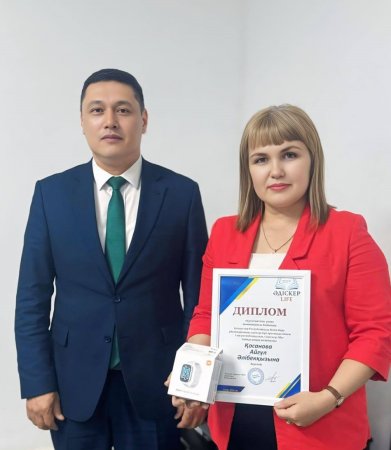 «ӘДІСКЕР LIFE– 2026» БАЙҚАУЫНЫҢ ҚОРЫТЫНДЫСЫ БОЙЫНША ӘРІПТЕСІМІЗ ЖЕҢІМПАЗ АТАНДЫ