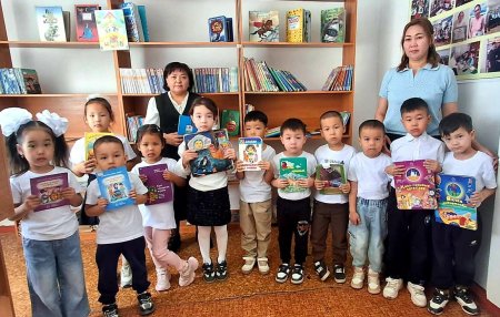 КІТАП ӘЛЕМІНЕ САЯХАТ