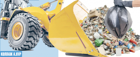 ҚОҚЫС – ҚОҒАМНЫҢ КӨРІНБЕЙТІН ДЕРТІ