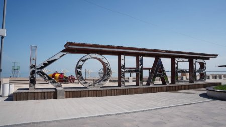 Аида Балаева Алматы облысындағы туристік нысандардың жазғы маусымға дайындығын тексерді