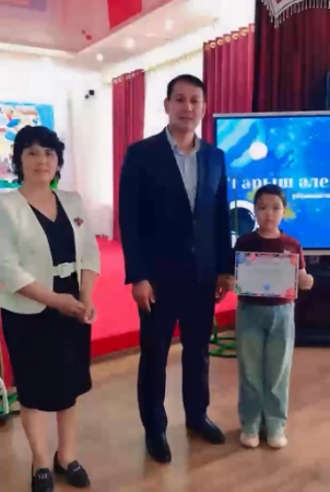 «Ғарыш әлеміне саяхат» сурет байқауы