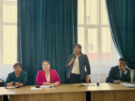 МАҢЫЗДЫ ЖИНАЛЫС ӨТТІ