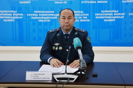 КИБЕРҚЫЛМЫСҚА ҚАРСЫ КҮРЕС КҮШЕЙТІЛУДЕ