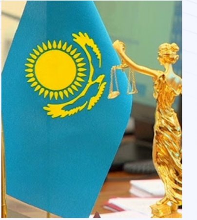 Тергеу судьясы – сотқа дейінгі тергеу барысында заңдылықтың кепілі