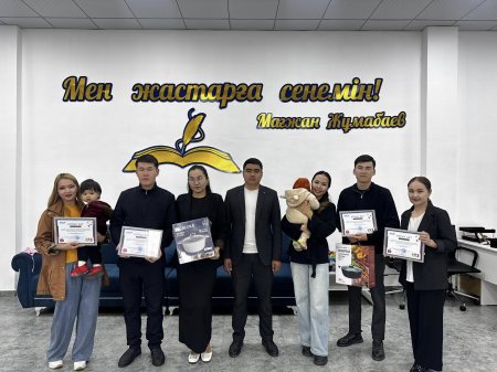 Бейнероликтер байқауы өткізілді