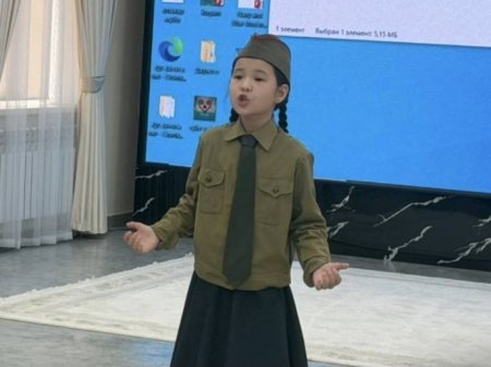 Маңызды рухани мереке