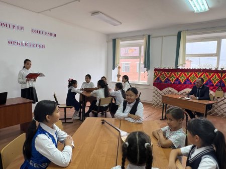 ӨМІРІН ӨНЕНЕМЕН ӨРНЕКТЕГЕН