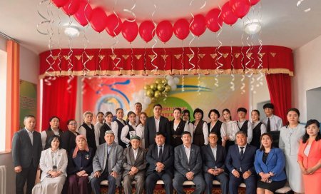 ТҰЛҒАЛАР ТОҒЫСҚАН КЕЗДЕСУ