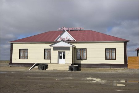 КҮРЕ ЖОЛ БОЙЫНДАҒЫ КӘСІП