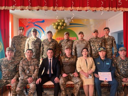 «АЙБЫН-2026» ӘСКЕРИ-ПАТРИОТТЫҚ ЖИЫНЫНЫҢ АУДАНДЫҚ КЕЗЕҢІ ӨТТІ